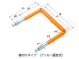 アメニティステップ｜株式会社フレックスシステム